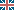 Engelsk flag